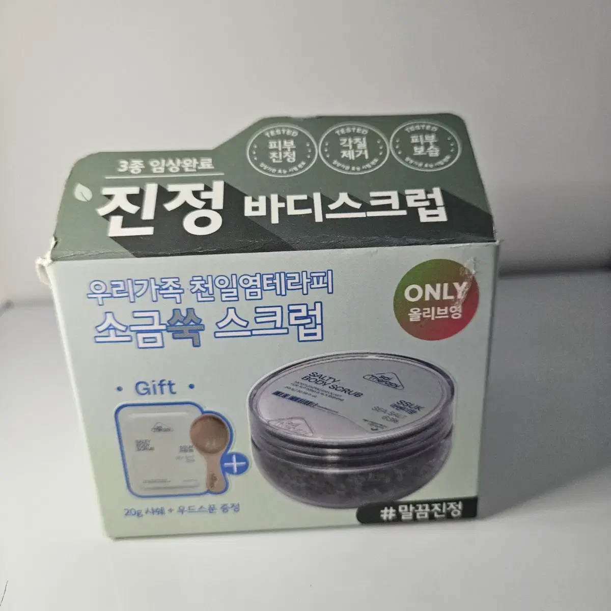 솔티 쑥바디 스크럽 단독 기획 300g